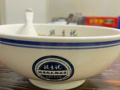 -段生记肉丸糊辣汤(西铁大明宫住宅小区店)