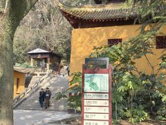 -狼山风景名胜区