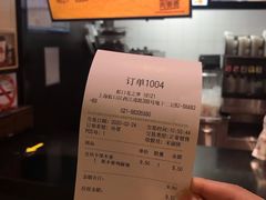 -汉堡王(上海虹口龙之梦)