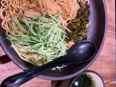 -和府捞面(东直门银座店)