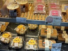 -皇冠幸福里动物奶油生日蛋糕(石桥店)