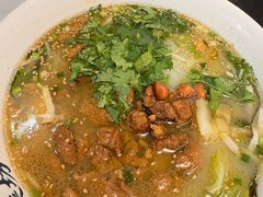 三鲜肉丁米线-御陕坊(交大店)