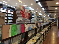 -新华书店(泉城路店)