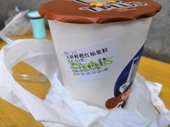 -TPLUS茶家(淮海店)