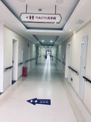 -武汉百佳妇产医院