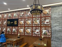 大堂-百年认一力 太原老字号 (桥头街店)