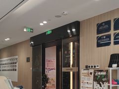 -复动肌骨门诊·MEDMOTION(北外滩店)