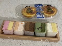 -盒马鲜生(王府广场店)