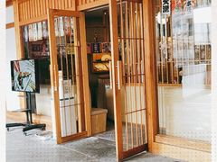 门面-林妈妈村·日式料理(宝山龙湖天街店)