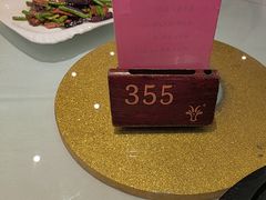 -新兴家喻酒家·羊城名宴(昌岗店)