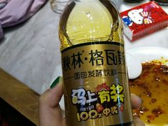 -东方饺子王(创始店)
