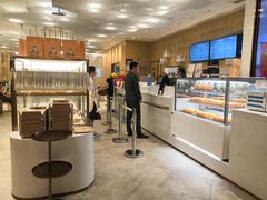 -奈雪的茶(国金中心店)