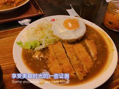 口蘑猪排咖喱-金龙咖喱