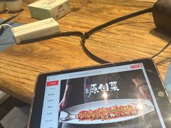 -天瑞原创菜(济南路店)