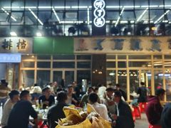 -小民大排档(光谷店)