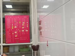 -曼曼汤包(建国西路店)