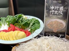 -滇铺子·云南特色菜·鲜花野菜季(曲靖万达店)