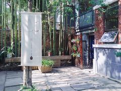 -宣和苑(华侨新村店)