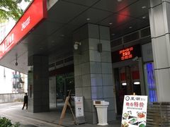 -至潮餐厅精致粤菜·活鲈鱼·走地鸡(珠江新城店)