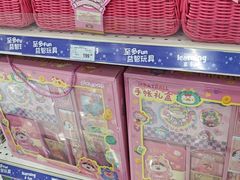 -TOYSRUS玩具反斗城(石家庄万象城店)