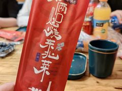 -小俩口烧烤东北菜(双井店)