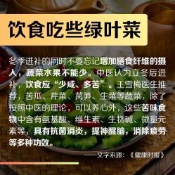 -琅悦月子会所(香格里拉旗舰店)