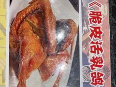 -老铁岭·涮肚烧烤(浑南店)