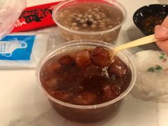 -芳婆糕团店(王府大街店)
