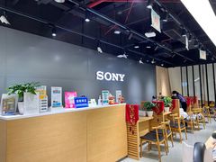 -Sony Store索尼(广州正佳店)