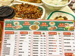 -禾师兄·布拉肠(一德路店)