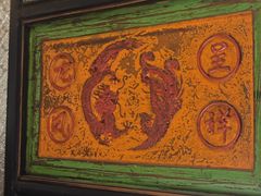 -院8里·小聚园(九眼桥店)