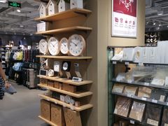 -MUJI无印良品(世博源店)