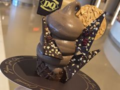 -DQ·蛋糕·冰淇淋(苏州中心店)