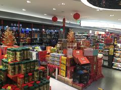 -GranVida生活超市(海信广场店)