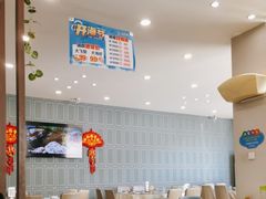 -鲜得莱渔港·小平岛海胆馆(七贤岭店)
