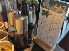 -拉蒂娜·巴西牛排馆 Latina·Brazilian Steakhouse(铜仁旗舰店)