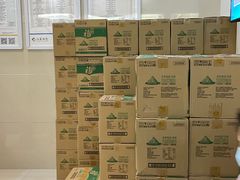 -江苏银行(上海静安支行)