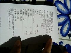 android_upload_pic-PIZZA BIANCA(民园店)
