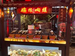 -吴记富苑(朝阳店)