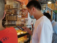 -嘉乐蛋挞王(文明分店)