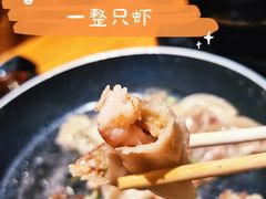 虾饺-小金鬼·煎饺·鸽子汤