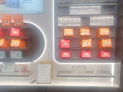 -宝岛眼镜(长沙侯家塘店)