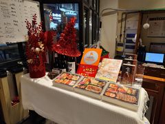 -和创柚子·会席日本料理(新区淮海街店)