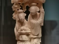 -台北故宫博物院