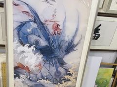 -宸宸画框裱画配框工厂店(莘庄店)