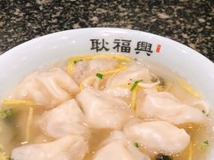 小碗虾皮馄饨-耿福兴(凤凰美食街店)