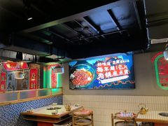 -山悦里 山野·鲜火锅(罗斯福广场店)