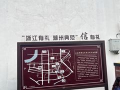 -衣裳街历史文化街区