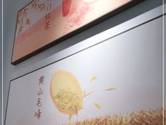 -卡旺卡(滁州万达广场店)