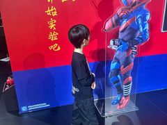 -上海静安大悦城